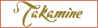 Takamine Guitars